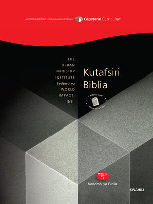 cover image of Kutafsiri Biblia, Kitabu cha Mwanafunzi